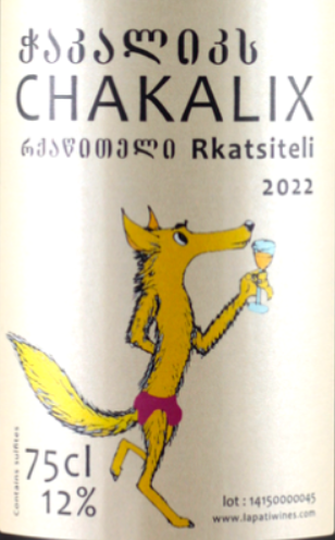 SHOP Chakalix Lapati, Georgia