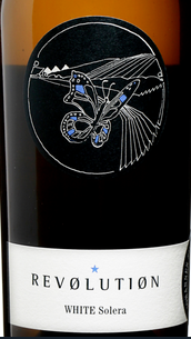 SHOP Revolution Solera Johannes Zillinger, Austria